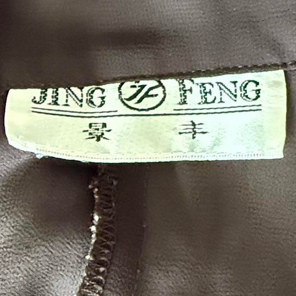 Brown Ruffle Fairy Top - Picture 5 of 5